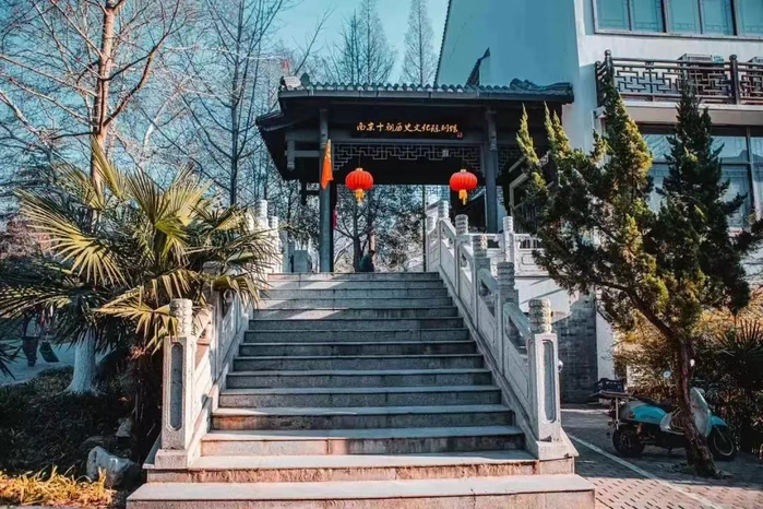 十朝文化历史展览馆